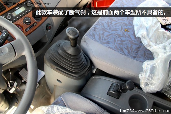 中高端轻卡导购 九万能买到的国四轻卡
