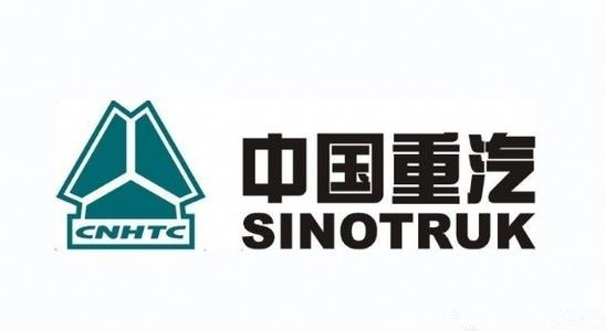中国重汽scr技术生获得国家科学技术进步奖