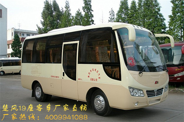 楚风19座中巴客车