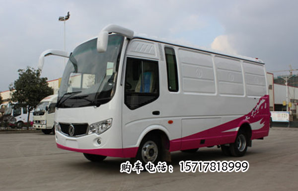 物流厢式车