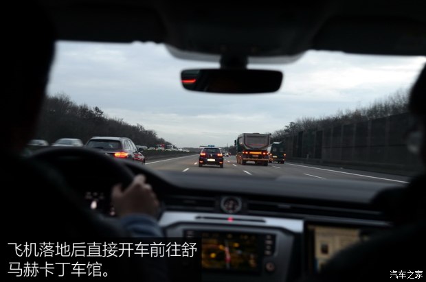 汽车之家