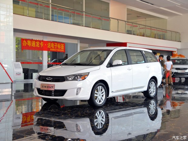 奇瑞汽车 艾瑞泽M7 2015款 2.0L 自动宽悦版 223座