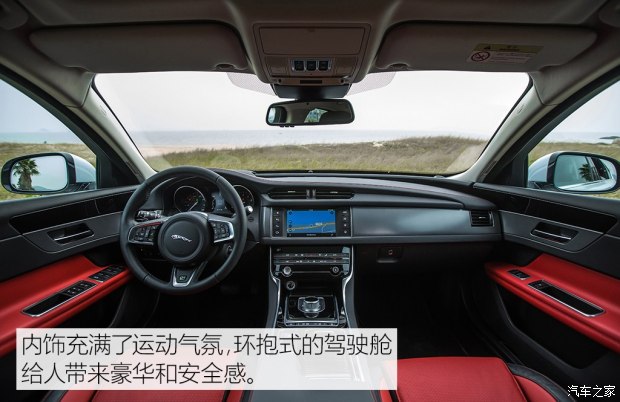 捷豹 捷豹XF 2016款 XF 2.0T 两驱R-Sport运动版