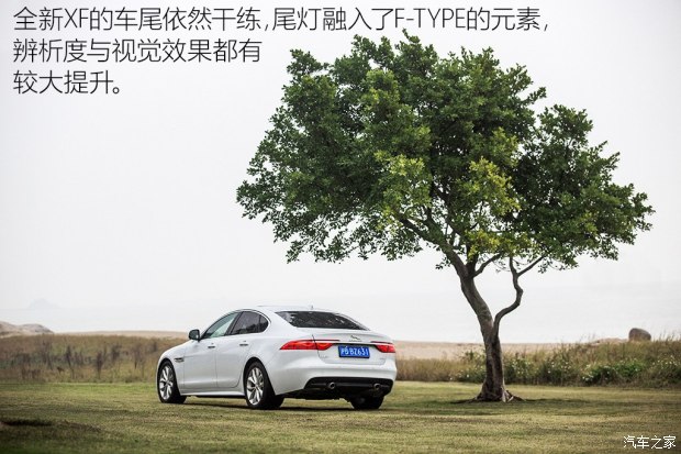 捷豹 捷豹XF 2016款 XF 2.0T 两驱R-Sport运动版