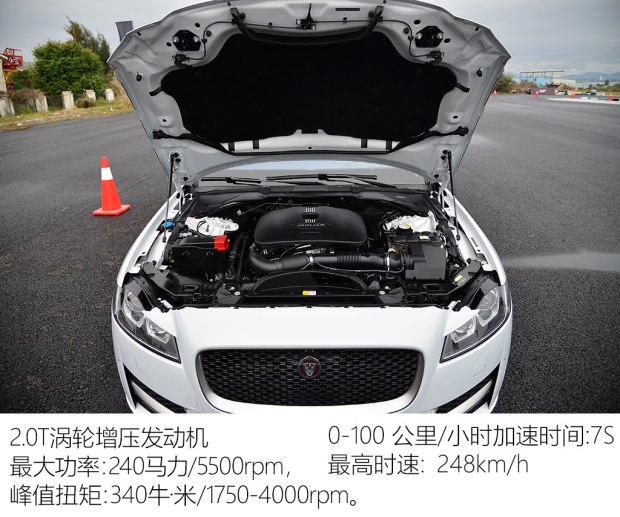 捷豹 捷豹XF 2016款 XF 2.0T 两驱R-Sport运动版